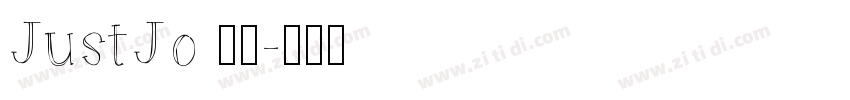 JustJo 中等字体转换